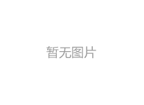 【亿企赢堂】一个牛逼的微信公众号是如何运营的？