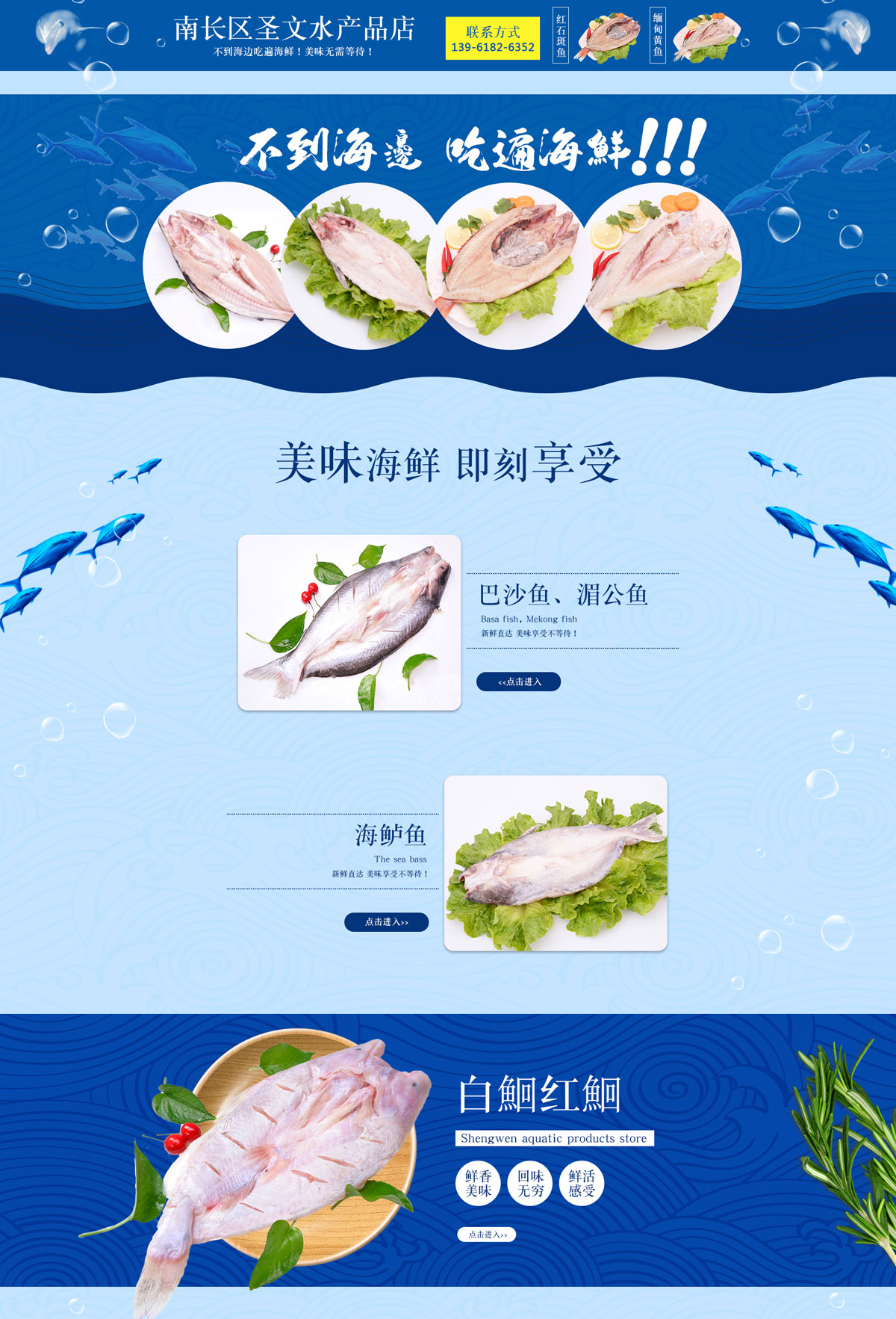 亿企赢商务.jpg