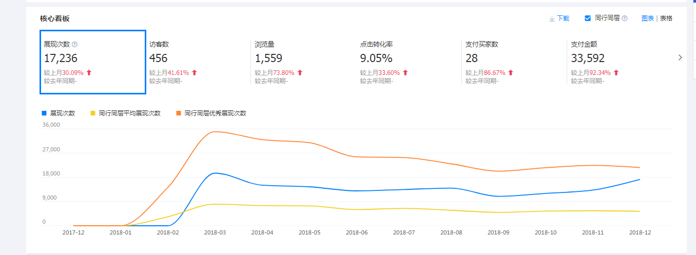 图片12.png