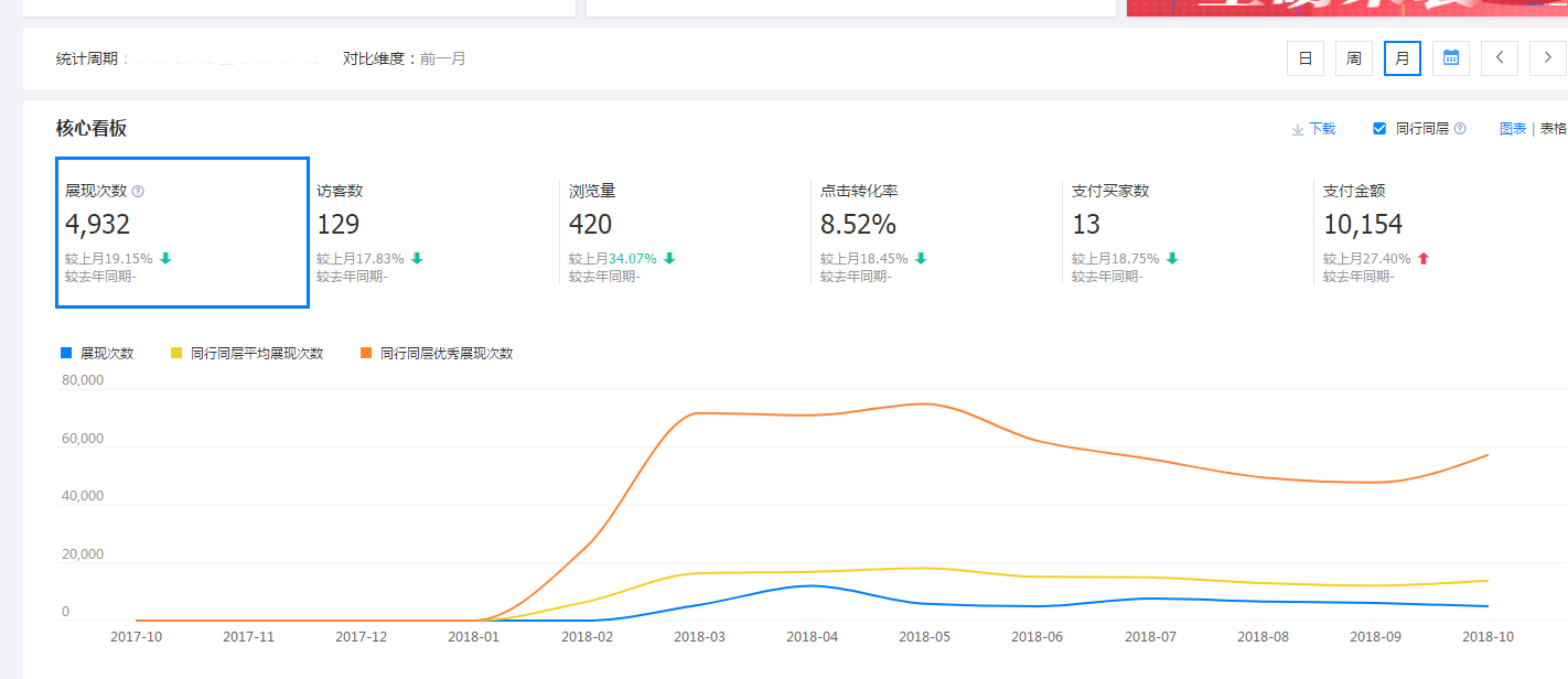 图片9.png