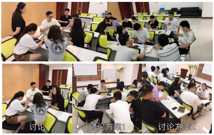 亿企赢电商.png
