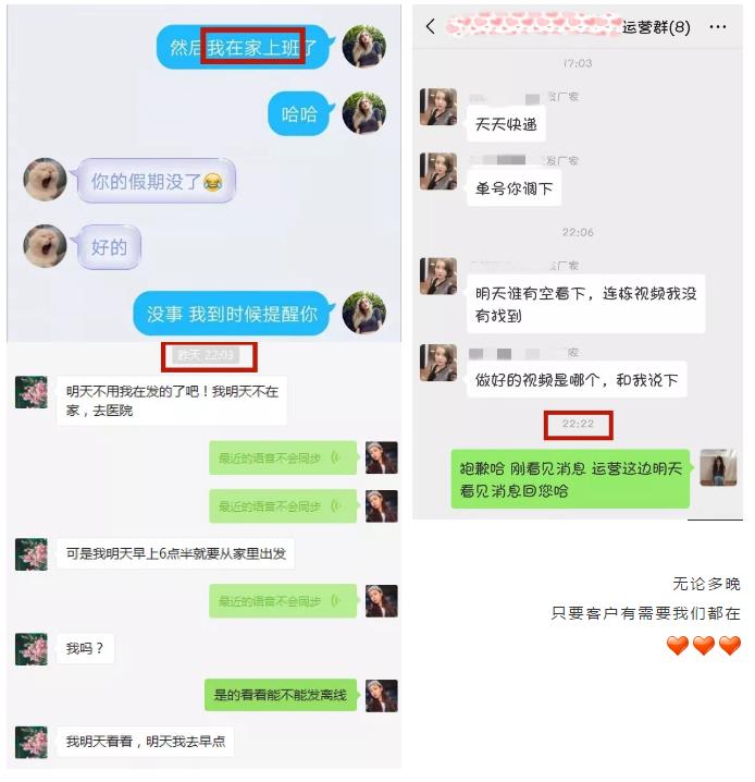 亿企赢电商1.jpg